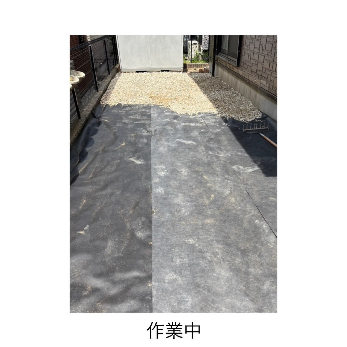 【オールスター!】除草・伐採・抜根・防草・砂利敷き(^^)/